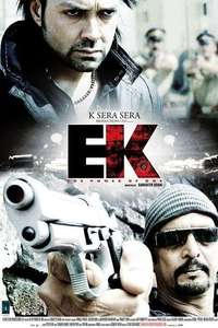 Ek: The Power of One - Poster
