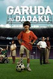 Garuda Di Dadaku