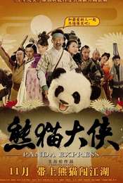 Panda Express