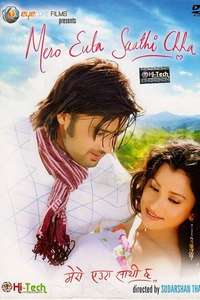 Mero Euta Saathi Chha - Poster
