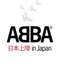 ABBA in Japan