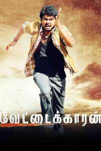 Vettaikaaran - Poster