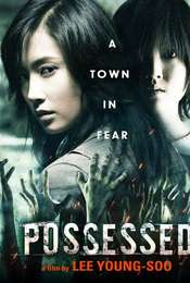 The Possessed
