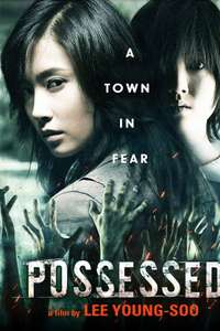 The Possessed - Poster