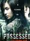 The Possessed