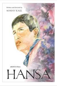 Hansa - Poster