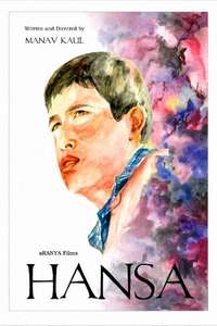 Hansa - Poster