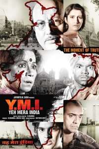 Y.M.I. - Yeh Mera India - Poster