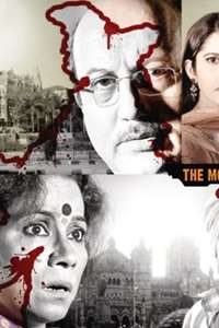 Y.M.I. - Yeh Mera India - Poster