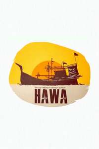 Hawa - Poster