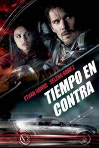 Getaway - Poster