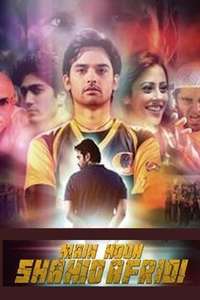 Main Hoon Shahid Afridi - Poster