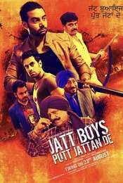 Jatt Boys Putt Jattan De