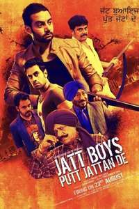 Jatt Boys Putt Jattan De - Poster