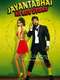 Jayantabhai Ki Luv Story