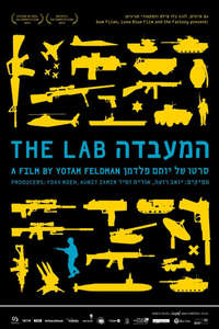 The Lab - Poster