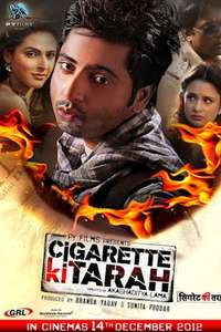 Cigarette ki Tarah - Poster