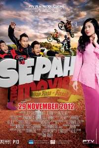 Sepah The Movie - Poster