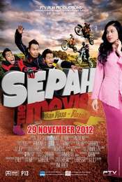 Sepah The Movie
