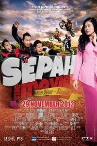 Sepah The Movie - Poster