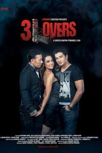3 Lovers - Poster