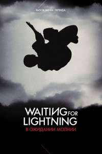 Waiting for Lightning - Poster