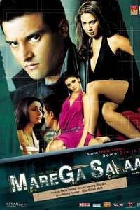 Marega Salaa - Poster