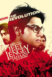 Jeet Lengey Jahaan