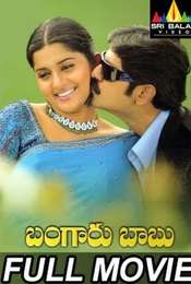 Bangaru Babu