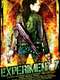 Experiment 7