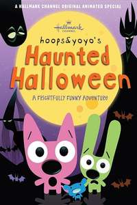 Hoops & Yoyo's Haunted Halloween - Poster
