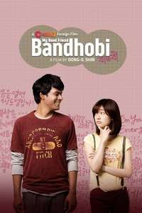 Bandhobi - Poster