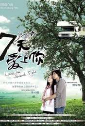 Love at Seventh Sight