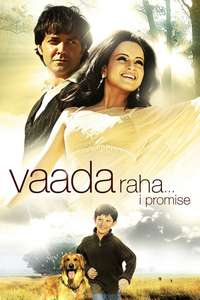 Vaada Raha... I Promise - Poster