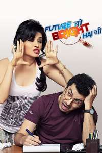 Future to Bright Hai Ji - Poster