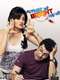 Future to Bright Hai Ji