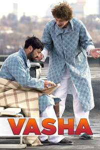 Vasha - Poster