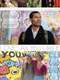 LOVE: As You Like It