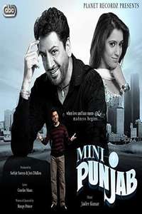 Mini Punjab - Poster