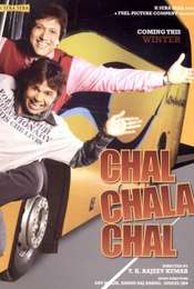 Chal Chala Chal