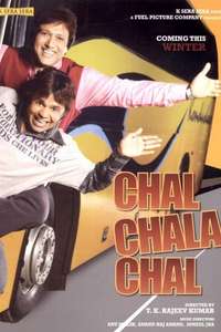 Chal Chala Chal - Posters