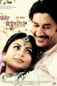 Heer Ranjha - A True Love Story - Poster