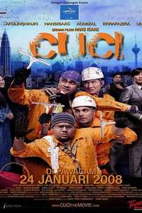 Cuci - Poster