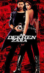 Aa Dekhen Zara
