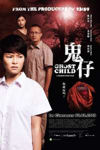 Ghost Child - Poster