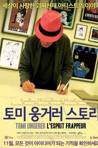 Far Out Isn't Far Enough: The Tomi Ungerer Story - Poster