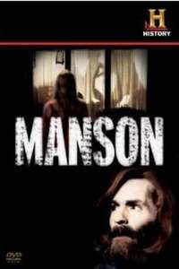 Manson - Poster