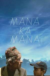Manakamana - Poster
