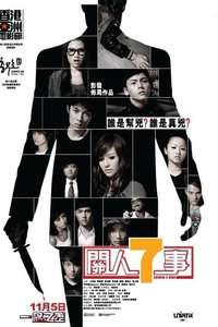 Seven 2 One - Poster