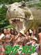 She-Rex